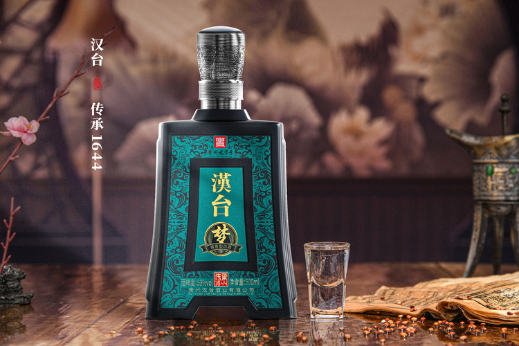 China rice wine,Hantai,Happy Together,GLOBAL SHKNW,